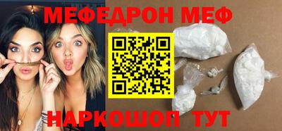 кокаин колумбия Будённовск