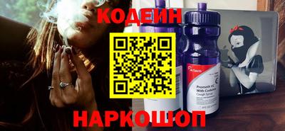 кокаин колумбия Будённовск
