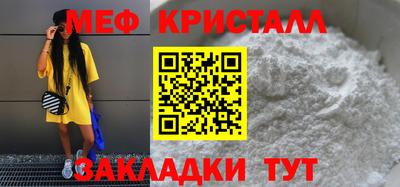 кокс Бузулук