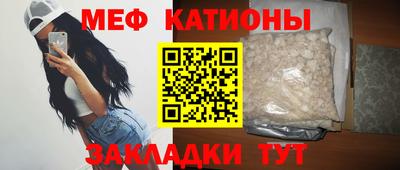 кокаин колумбия Будённовск