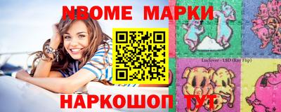 кокс Бузулук