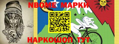 кокс Бузулук