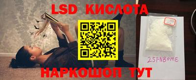 кокс Бузулук
