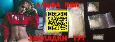бошки Кизилюрт