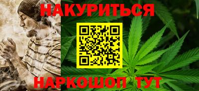 кокс Бузулук