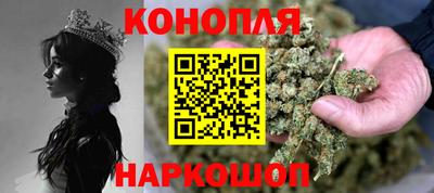 кокаин колумбия Будённовск