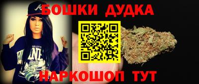кокаин колумбия Будённовск
