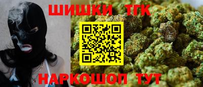 кокс Бузулук
