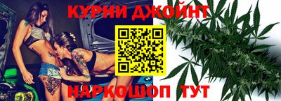кокс Бузулук