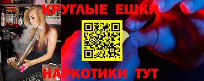 кокс Бузулук