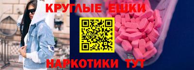 марихуана Бугуруслан
