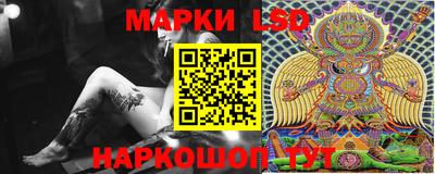 марихуана Бугуруслан
