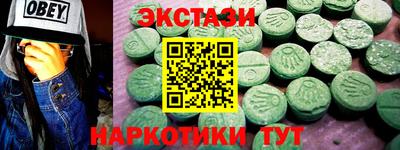 кокаин колумбия Будённовск