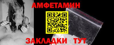 кокс Бузулук