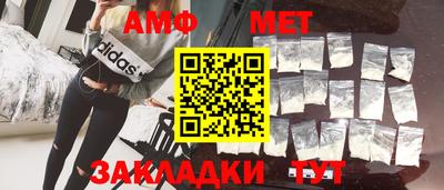 кокаин колумбия Будённовск