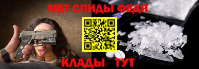 кокаин колумбия Будённовск