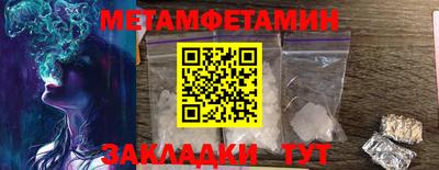 кокаин колумбия Будённовск