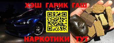 кокс Бузулук