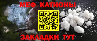 кокаин колумбия Будённовск