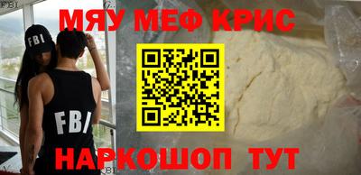 кокс Бузулук