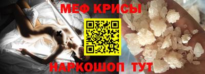 кокс Бузулук