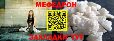 кокс Бузулук