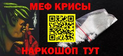 кокаин колумбия Будённовск